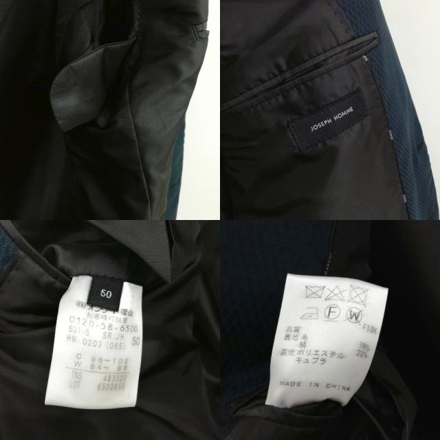 【中古】ジョセフ JOSEPH 2017 ジャガード シングル 2B スーツ セットアップ ジャケット スラックス 50 ネイビー_5