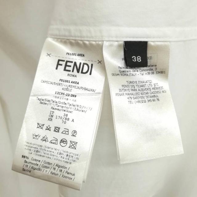 【中古】フェンディ FENDI × ヴェルサーチ フェンダーチェ 切替 ドレス シャツ FS1001 AKEA 38 ホワイト メンズ_5