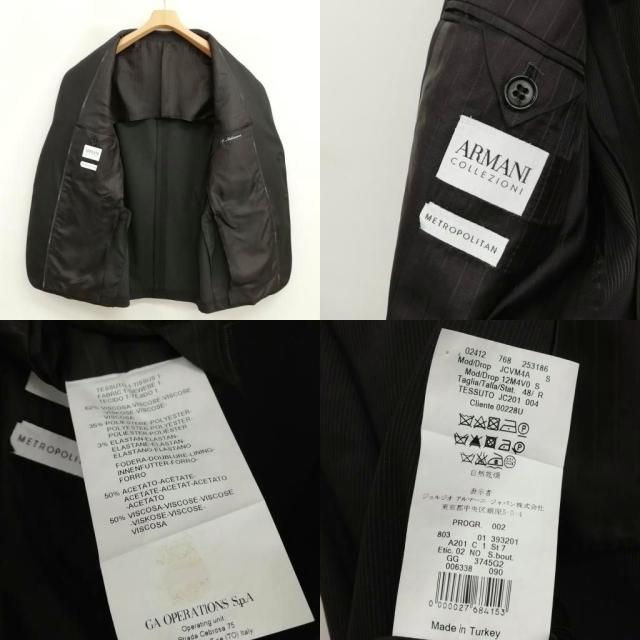 【中古】アルマーニ コレツィオーニ Metropolitan ストライプ シングル 2B スーツ セットアップ 48 チャコール系_5