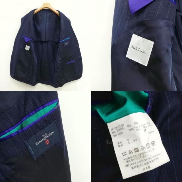 【中古】ポールスミス PAUL SMITH ゼニア生地 ストライプ シングル 2B スーツ セットアップ M ネイビー_4