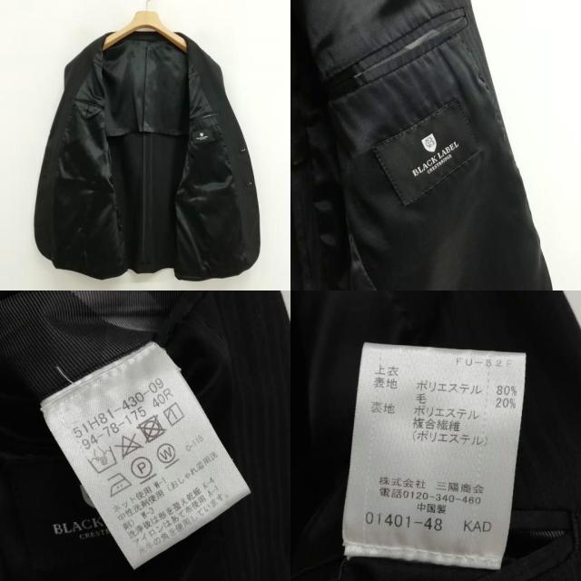 【中古】ブラックレーベルクレストブリッジ ストライプ シングル 2B スーツ セットアップ 美品 40 ブラック_4