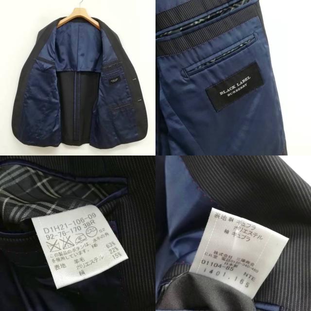 【中古】バーバリーブラックレーベル ストライプ シングル 2B スーツ セットアップ 38 ブラック系_4