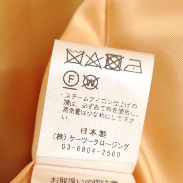 【中古】ヨリ yori YR2225-097AW 22AW ウール ノーカラー コート 美品 FREE アイボリー系 レディース_5