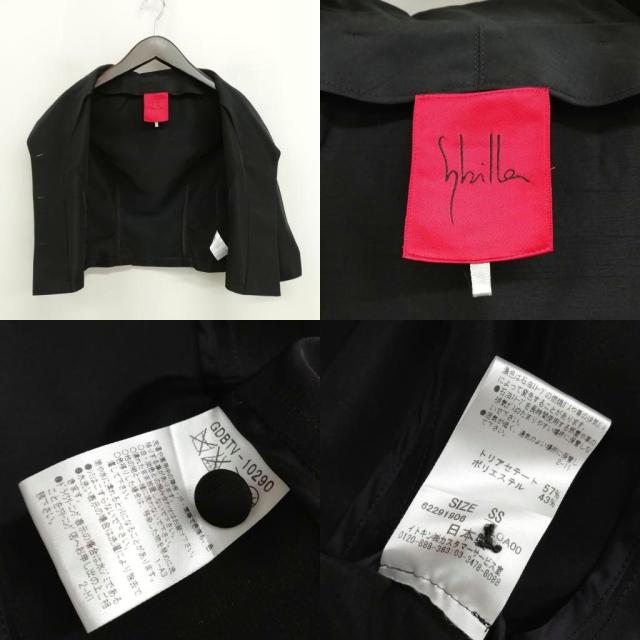 【中古】シビラ SYBILLA フォーマル アンサンブル セットアップ ワンピース ジャケット SS ブラック レディース_8