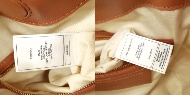 【中古】ヘレンカミンスキー HELEN KAMINSKI 2way ラフィアバッグ トートバッグ ショルダーバッグ ベージュ系
