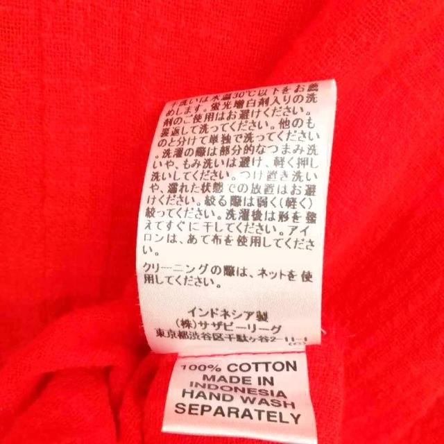 【中古】ロンハーマン RHC別注 GILLIA ジリア ネップ 綿織物 フリンジ 衣装 上着 カフタンドレス XS
