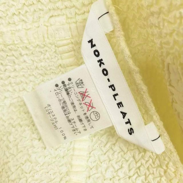 【中古】ノコオーノ NOKO-PLEATS 筋目 上衣 ジレー 美品 38 ともし火黄色系 レディース