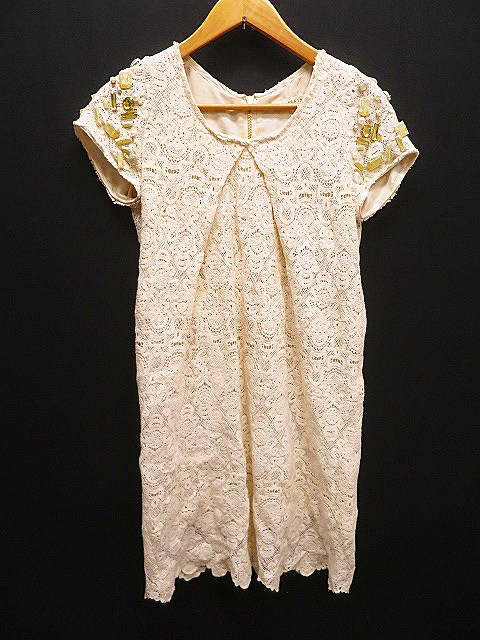 中古 レキサミ Rekisami ビジュー レース ワンピース36 アイボリー レディースの通販はau Wowma ブランド古着のベクトル