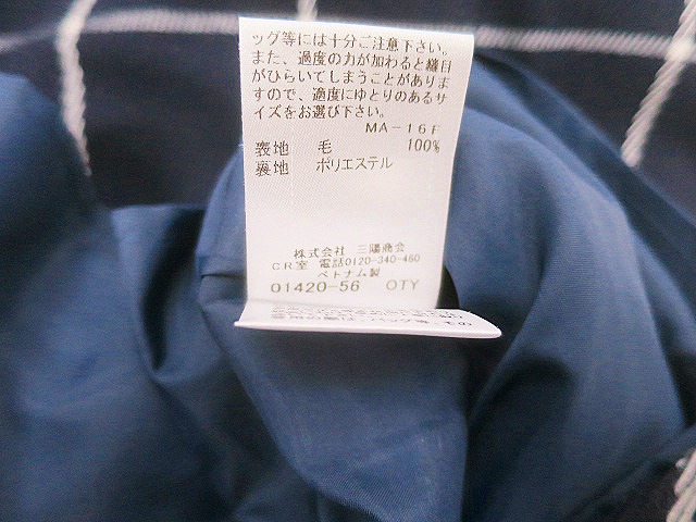 中古 ブルーレーベルクレストブリッジ 55j30 457 29 チェック ベルト ノースリーブ ワンピース 38 ネイビー紺 レディースの通販はau Pay マーケット ブランド古着のベクトル