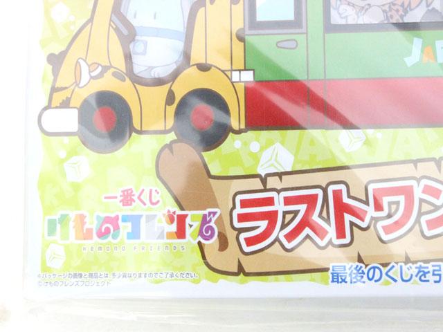 中古 けものフレンズ スペシャルアクリルスタンド 一番くじ ラストワン賞 Z の通販はau Pay マーケット ブランド古着のベクトル