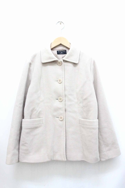 中古 Mamaikuko De Paris ステンカラーコート アウター ミドル 無地 シンプル 長袖 ベージュ Bt28 レディースの通販はau Pay マーケット ブランド古着のベクトル