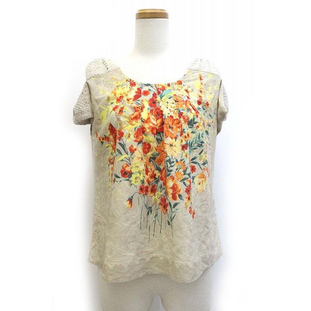 新品タグ【ドールアップウップス】きつね柄くすみカラースカート★定価12800円 SKIRT