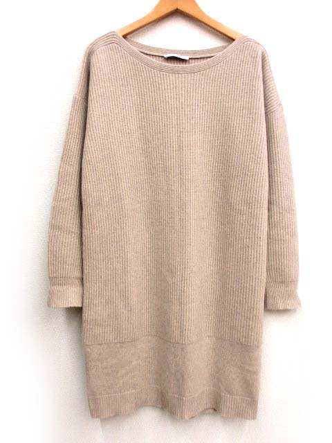 中古】マックスマーラ MAX MARA コットン×カシミヤ ニット ワンピース