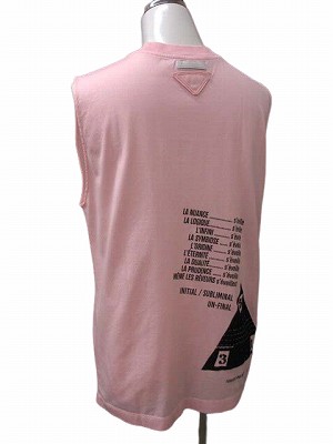 中古】プラダ PRADA 21SS プリント ジャージー Tシャツ XS