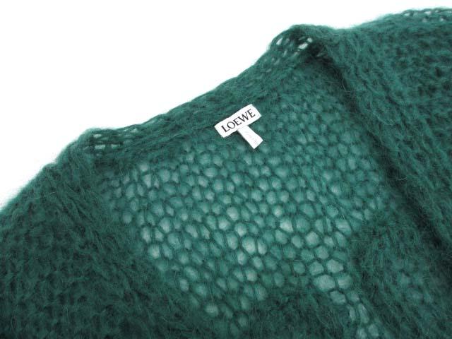 中古】ロエベ LOEWE アナグラム カーディガン モヘアブレンド M