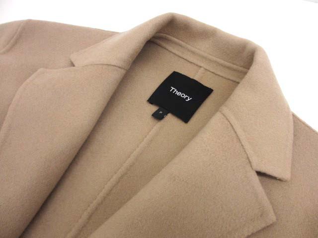 中古】セオリー Theory 22AW ウール×カシミヤ ダブルフェイス 中古】セオリー Theory 22AW ウール×カシミヤ ダブルフェイス