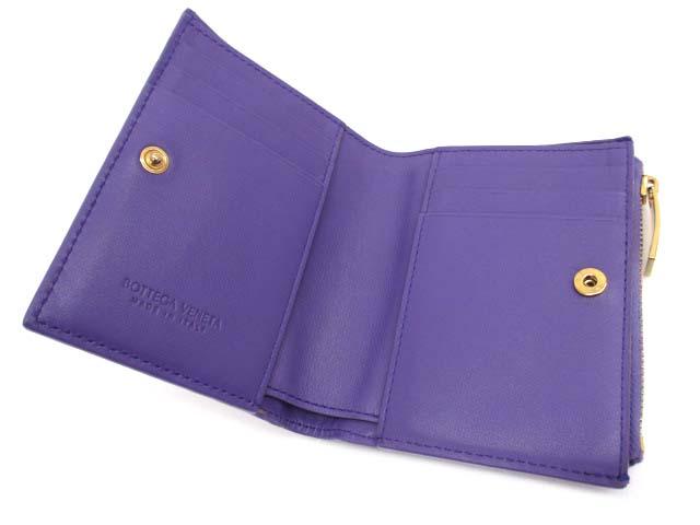 中古】ボッテガヴェネタ BOTTEGA VENETA 707601 イントレ 中古】ボッテガヴェネタ BOTTEGA VENETA 707601 イントレ