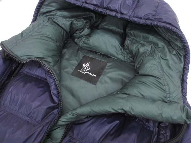 中古】モンクレール MONCLER HAEFELI ワイドシルエット ダウンポンチョ