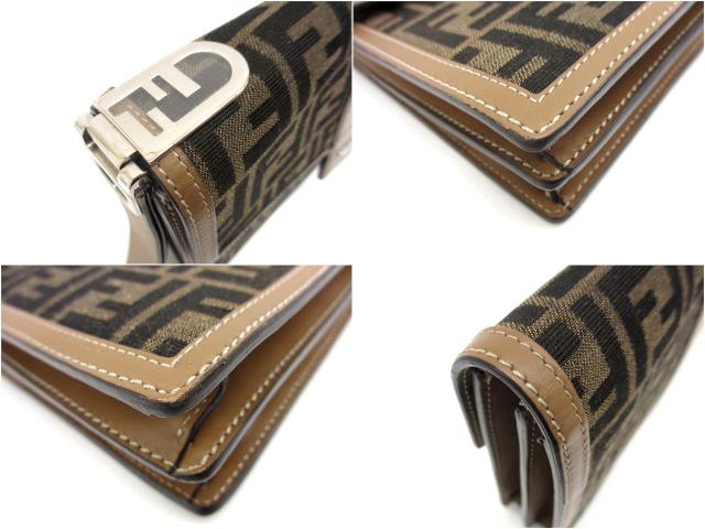 【中古】フェンディ FENDI 7VA568 FFファブリック オーロック クラッチバッグ レディース 中古】フェンディ FENDI 7VA568 FFファブリック オーロック クラッチ