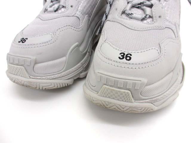 【中古】バレンシアガ BALENCIAGA 668562 トリプルS ファーライニング スニーカー 36 Triple S Sneaker 'Faux Fur - Grey'  レディース 中古】バレンシアガ BALENCIAGA 668562 トリプルS ファーライニング