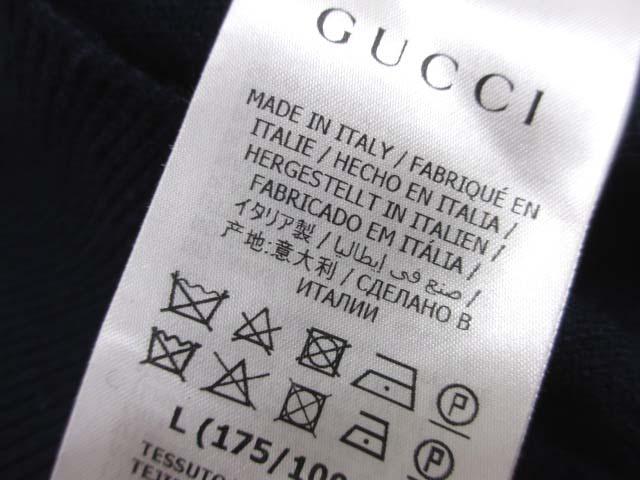 美品 グッチ 597736 GGロゴ エンブロイダリー カシミヤ ニット L 中古】グッチ GUCCI 597736 GGロゴ エンブロイダリー カシミヤ ニット