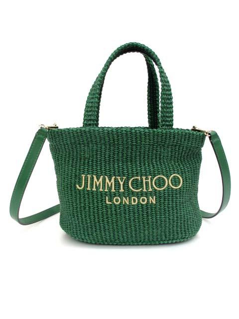 【中古】ジミーチュウ JIMMY CHOO ビーチトート イーストウエストミニ 2way トートバッグ ショルダーバッグ