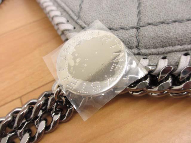 【中古】ステラマッカートニー STELLA McCARTNEY 261063 ファラベラ キルティング トートバッグ レディース