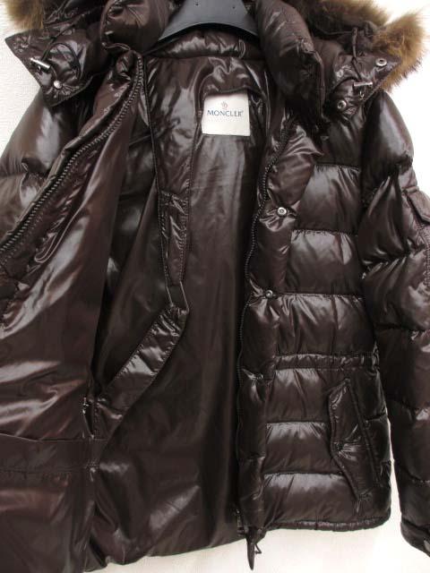 【中古】モンクレール MONCLER ROD ロッド ダウンジャケット 1 44502 メンズ_2