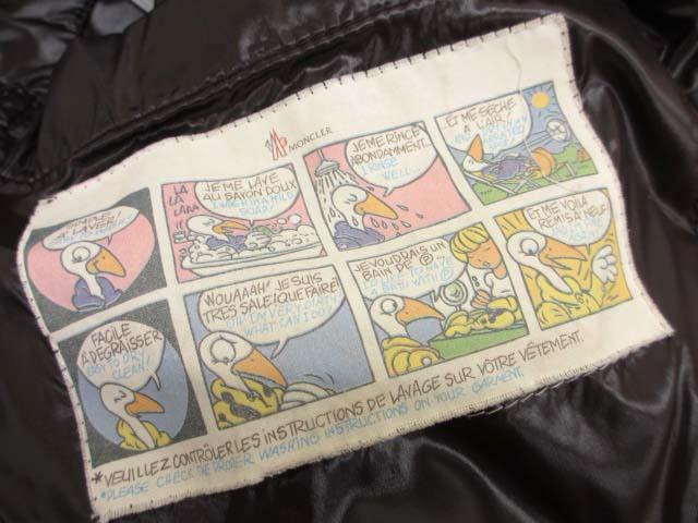 【中古】モンクレール MONCLER ROD ロッド ダウンジャケット 1 44502 メンズ_7