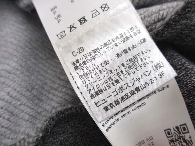 【中古】ヒューゴボス HUGO BOSS MERCERISED ジップアップパーカー S  メンズ_6