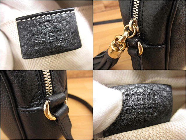 【中古】グッチ GUCCI 308364 ソーホー スモー ルディスコ ショルダーバッグ カメラバッグ インターロッキングG_7