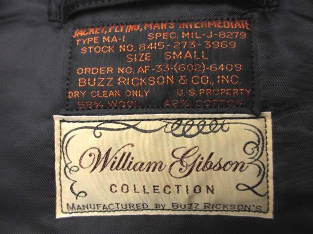 【中古】バズリクソンズ BUZZ RICKSON’S BR15414 MA-1 飛翔上衣 S 25AW WILLIAM GIBSON COLLECTION  メンズ