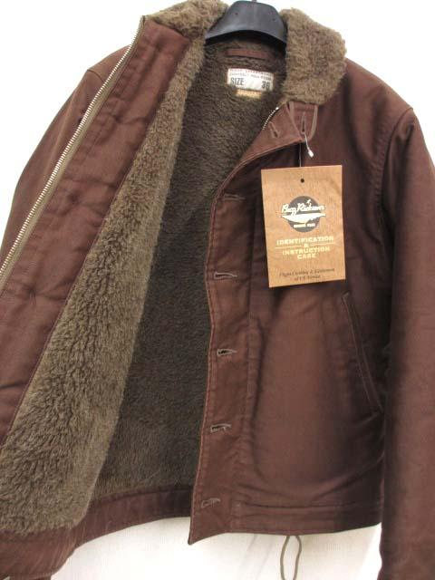 【中古】バズリクソンズ BUZZ RICKSON’S BR14408 N-1 甲板上衣 36 飛翔上衣