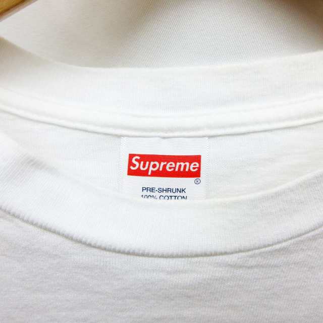 supreme ludens tee