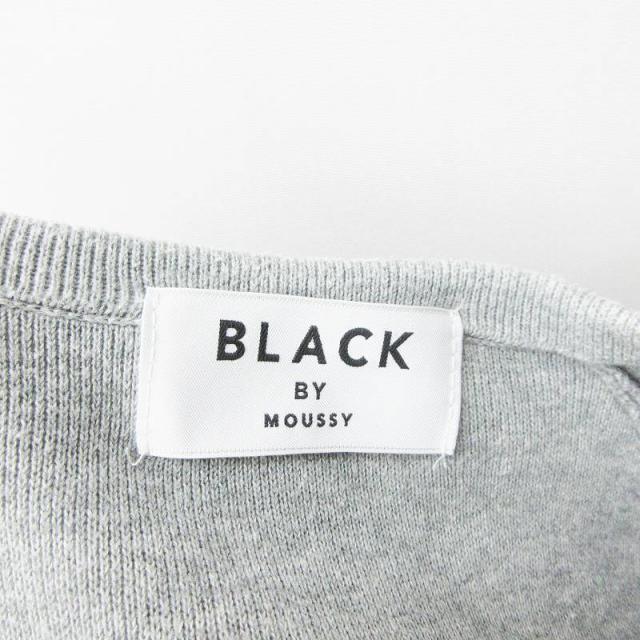 中古 ブラック バイ マウジー Black By Moussy ニット カットソー 半袖 ラグラン ストレッチ F M相当 灰色の通販はau Pay マーケット ブランド古着のベクトル 中古 ブラック バイ マウジー Black By Moussy ニット カットソー 半袖 ラグラン ストレッチ F M相当 灰色の通販はau Pay マーケット ブランド古着のベクトル