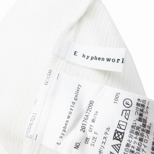 中古 イーハイフンワールドギャラリー E Hyphen World Gallery ブラウス カットソー 半袖 オフショル F M相当 白の通販はau Pay マーケット ブランド古着のベクトル