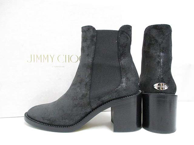 jimmy choo merril 65