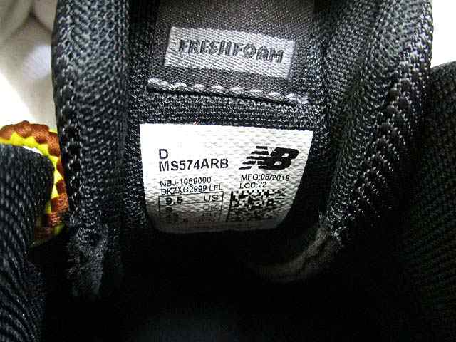 ms574arb