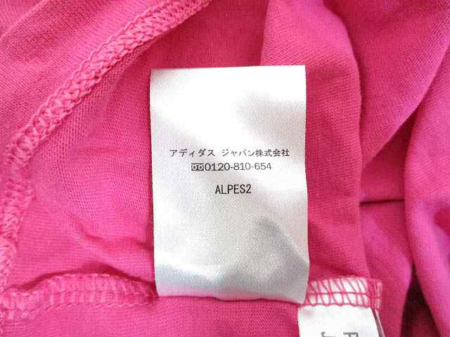 中古 アディダスネオ Adidas Neo 半袖 Tシャツ カットソー スポーツウェア M ピンク ロゴ プリント 綿100 の通販はau Pay マーケット ブランド古着のベクトル