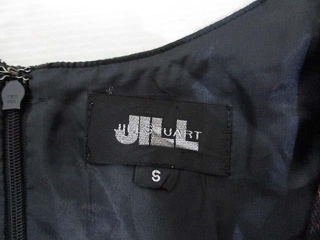中古 ジルスチュアート Jill Stuart チェリー さくらんぼ柄 半袖 ワンピース S 黒 ブラック 裏地付き 日本製の通販はau Pay マーケット ブランド古着のベクトル