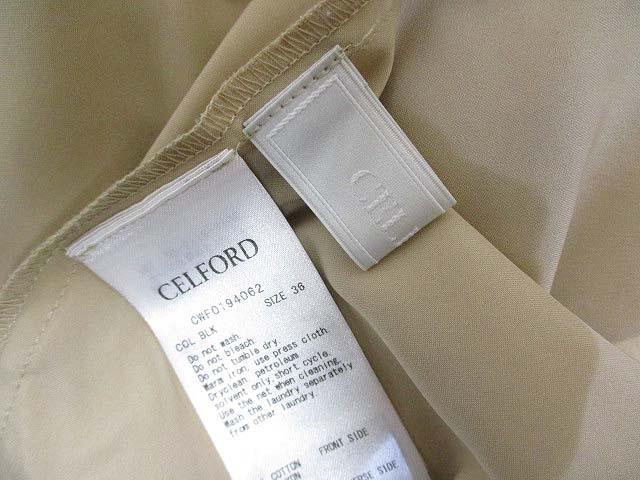 中古 セルフォード Celford 美品 総レース ワンピース 長袖 36 黒 ブラック Cwf 裏地付き レディースの通販はau Pay マーケット ブランド古着のベクトル