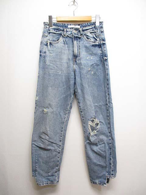ツイン 受信機 知覚的 デニム Zara Be Your Note Org