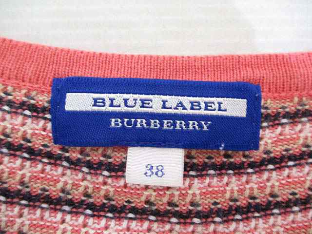 中古 バーバリーブルーレーベル Burberry Blue Label ボーダー柄 半袖 コットン ニット ワンピース 38 ピンク 正規の通販はau Pay マーケット ブランド古着のベクトル