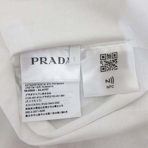 中古】未使用品 プラダ PRADA UJN656 ロゴ ライン プリント 半袖 T