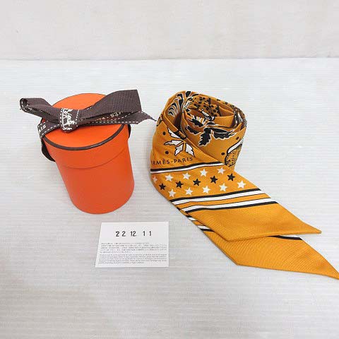 中古】エルメス HERMES ツイリー レオパード LES LEOPARDS スカーフ