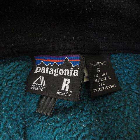 中古】パタゴニアPatagonia レギュレーター R2 フリース ジャケット S