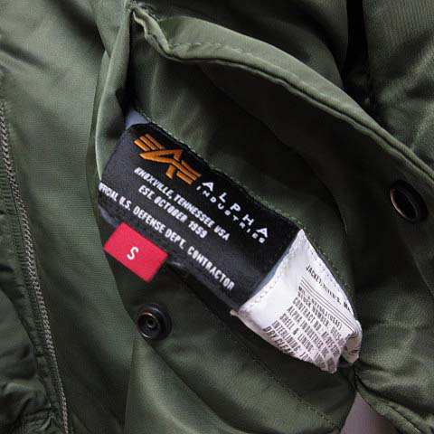 中古】アルファインダストリーズ ALPHA INDUSTRIES MA-1 フライト