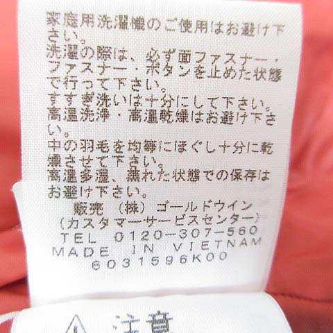 中古】ザノースフェイス NDW91637 キャンプ シェラ ショート ダウン