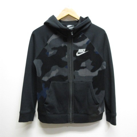 ナイキ NIKE 子供服 スウェット ジップ パーカー 裏毛 M 145 黒