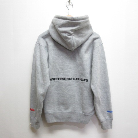 中古】サプールSAPEur ONE PIECE Hoodie ワンピース コラボ スウェット フーディー 裏毛 S グレー パーカー  ARIGATOの通販はau PAY マーケット - ブランド古着のベクトル | au PAY マーケット－通販サイト